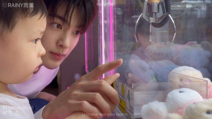August 14-15: CORTIS AI – Xiaobao Brothers Compilation ⚠️ AI-generated fiction | Not real footage