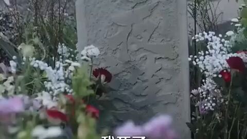 transmigration (love across time cdrama short)