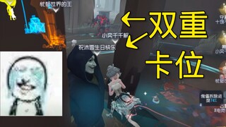 当我守尸卡位了桃晚安....