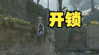 أليس هذا منظور القفل؟!