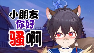 【小少年VUP】人家死给你看啊——