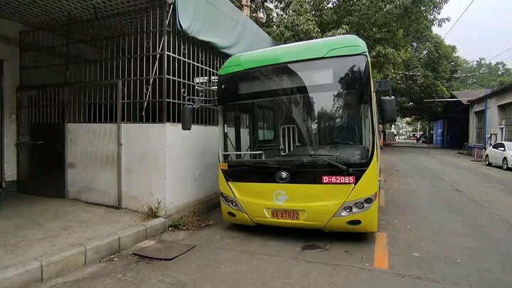 中国广州公交巴士集团郑州宇通ZK5125A (原:ZK6125BEVG9) 粤AAT842 （原电车D1-A401）2024.01.08