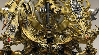Dragon Formation·Yinglin·Light-Aware Beast Body