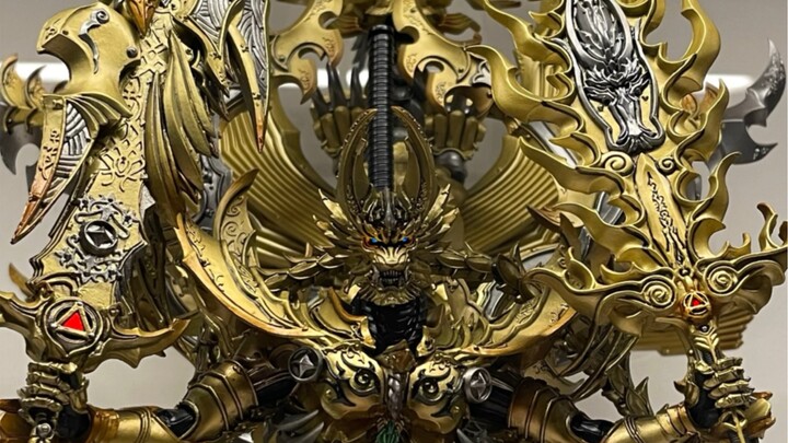 Dragon Formation·Yinglin·Light-Aware Beast Body