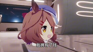 Let's kill the Emperor of the East Sea.