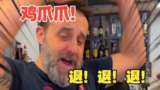 เก็บซุปเปอร์ไก่หนึ่งแพ็คจากตลาดอาหารสเปนมาทำอาหารเลิศรส ฝรั่งเห็นแล้วใจเต้นตูมตามทันที!