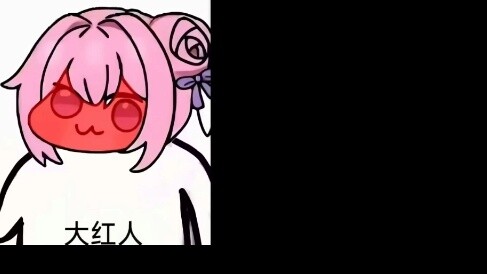 Para biksu sekalian, mohon berhentilah memperlakukan kultivasi fisik sebagai hobi!