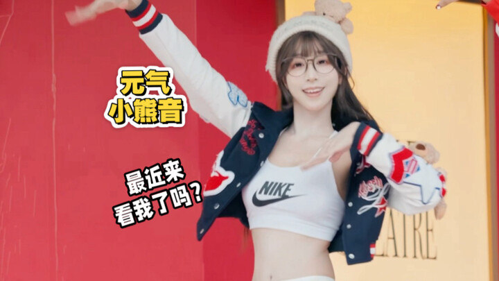Girl Group Nanyin Dance Compilation “No Leg Raises Version”