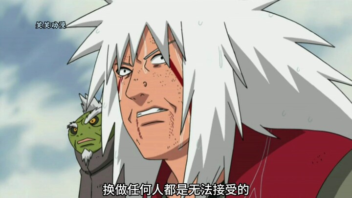 为什么同为弑师之人长门与带土的口碑却不同呢