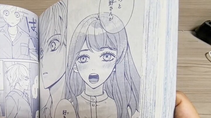 Onodera Ritsu finally confessed! Emerald 2024 Spring
