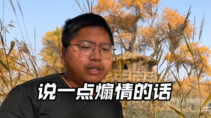 Apakah menganggap etika sebagai sebuah pertunjukan berarti berpura-pura?