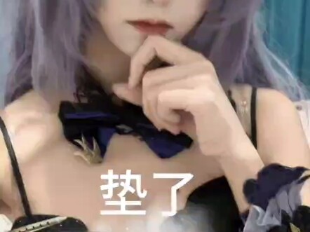 แชร์โดยผู้ใช้แผ่นรอง