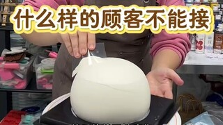 低价客户不一定是低端客户