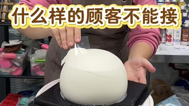 Khách hàng giá thấp không nhất định là khách hàng cấp thấp.