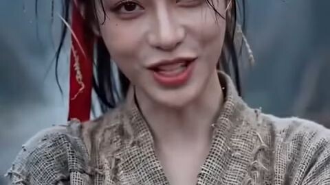 เต็มเรื่อง