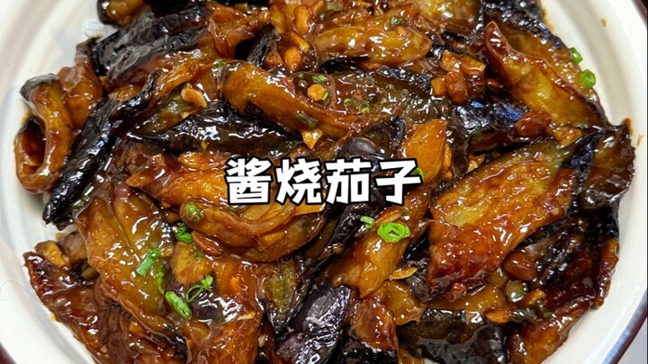 Siapa bilang hidangan vegetarian tak bisa jadi bintang utama? Tumis terong saus ini benar‑benar menj