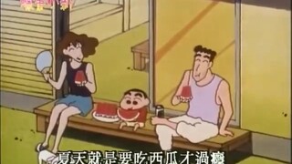 【野原家の日常】野原家玩切西瓜