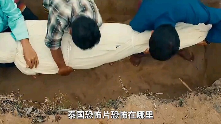 Super-intense Thai horror thriller movie is coming!