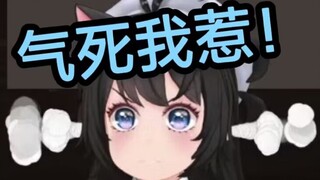 Wang Laqi: What a bastard! I was bullied by Princess Piggy’s employee Shengshengzi~😭😭I’m going to fi