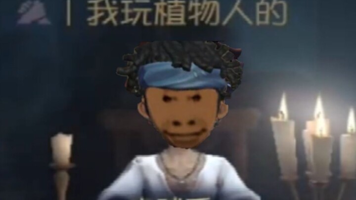 “แกจะไม่กดเร่งความทนทาน แล้วใส่กายทอง แล้วเหยียบลูกบอลทั้งสามลูกเลยรึไง?”