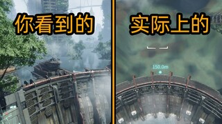 الأشياء الموجودة بالفعل في اللعبة ولكن لن يتم إخبار اللاعبين بها [Crysis 3 Remake] 2