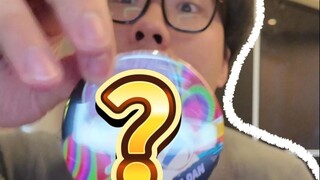 这人是不是抽谷真的有桂啊！