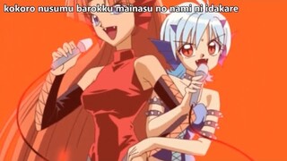 Yami no Baroque - Lyrics + Multilanguage translation