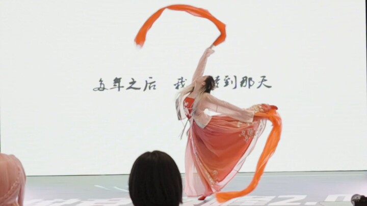 It's 2023, why are there still people doing koi dances on stage?