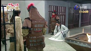 Thần Cơ Diệu Toán Lưu Bá Ôn Phần 5 Trường Sinh Kiếp tập 23