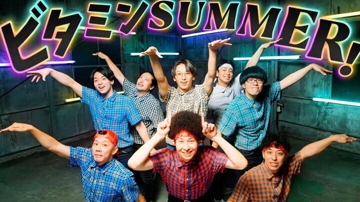 فيتامين صيف! / لييلا! (لايف لايف! سوبر ستار!!) 【RAB】