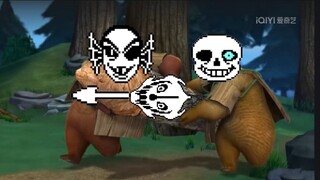 Current status of ut killing line