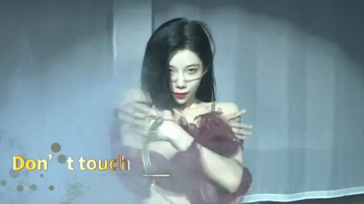 [Shen Mengyao/SNH48] 210610 Season MVP Performance "Don't Touch"