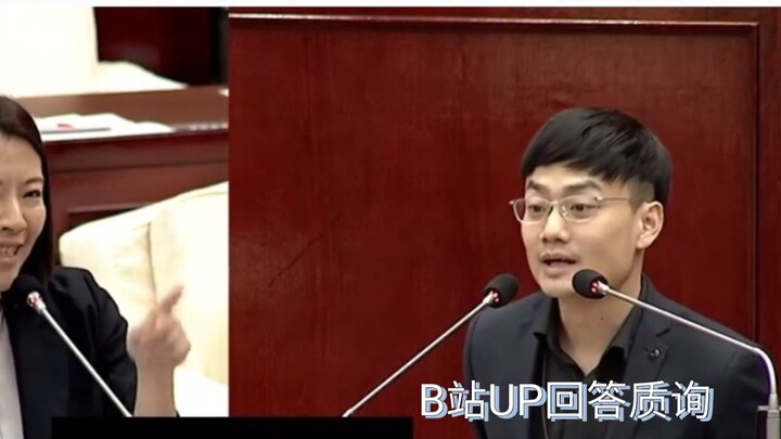 What does the Chiang Kai-shek government want to do by setting up the "Youth Bureau"? Has your Youth