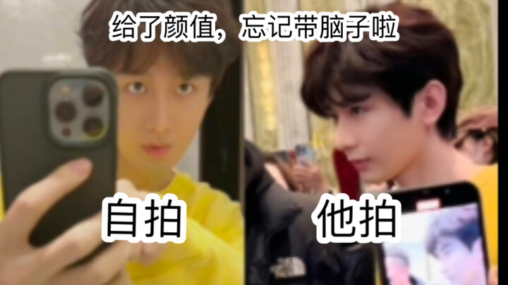 Cheng Yi: “Kenapa Casing iPhone 13 Tidak Bisa Dipasang di iPhone 8?”