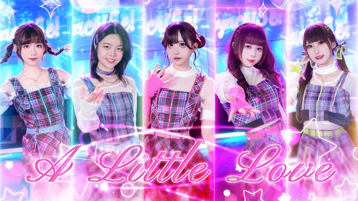 "Yakin ini bukan panggung yang belum pernah dirilis?!" 5yncri5e dengan "a little love" – visual memu