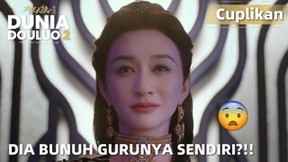 The Land of Warriors | Cuplikan EP14 Melukai Gurunya Demi Naik Tahta | WeTV【INDO SUB】