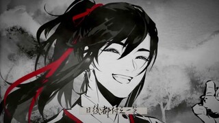 【ENGLISH COVER】魔道祖师《忘羡》WANGXIAN (Mo Dao Zu Shi AUDIO DRAMA)