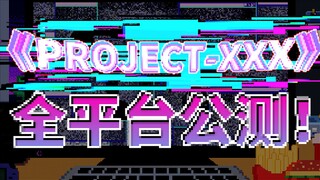 【新游PV】虚拟主播重度依赖!代号Project-XXX 升天预约开启!