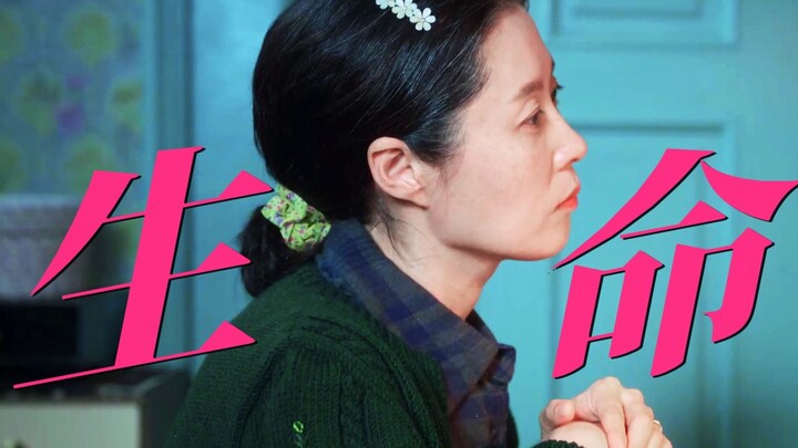 Wow! Such vibrant, life‑filled lines! The screenwriter really knows how to wield metaphors—since we’