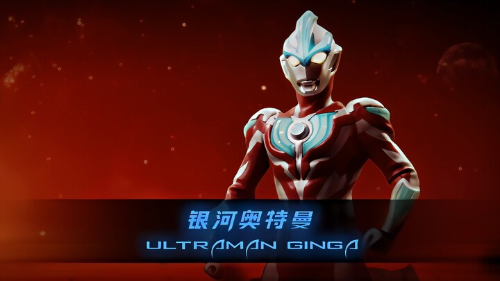 把新生代BOSS给我叫过来