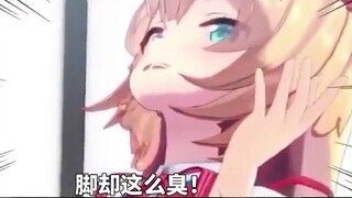 Rõ ràng là chân của thần tượng nhưng mà hôi quá www