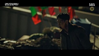 Taxi Driver S1.Ep14