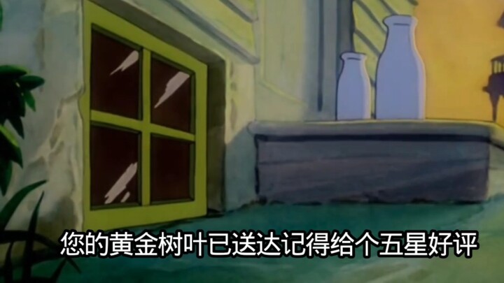 Tom and Jerry but with an old pastor’s voice acting