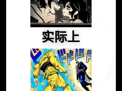 Luyện tập cách làm video