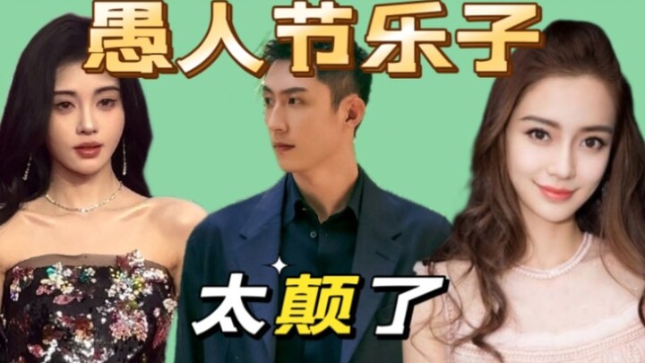 Paparazzi girls have a group outing, using jokes to drop major spoilers—tit for tat, payback’s a bit