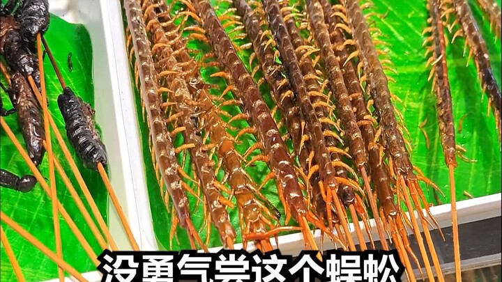 Kehidupan Malam di Tiongkok Benar-Benar Seru!