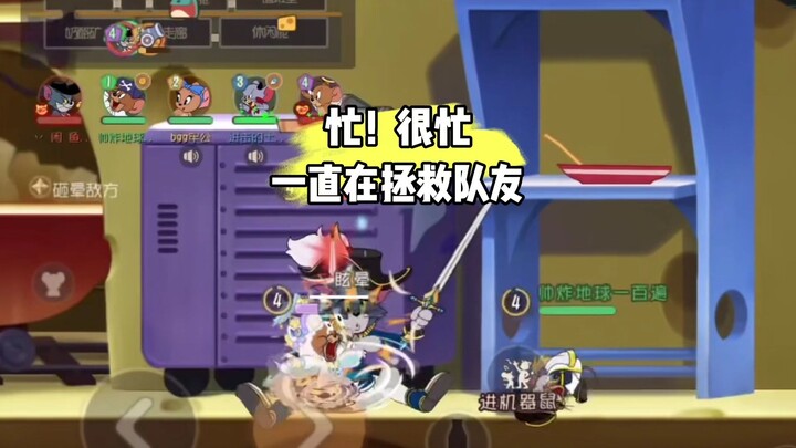 Game di động Tom và Jerry: Luôn bận rộn cứu đồng đội