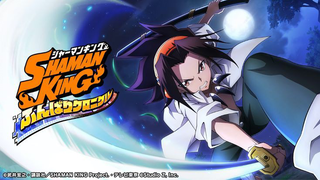 Shaman King 2021_tập 01