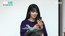 [ENG SUB] Because Teaching Is My Thing🎼[(G)I-DLE MINNIE] | My Favorite Teacher ep.3