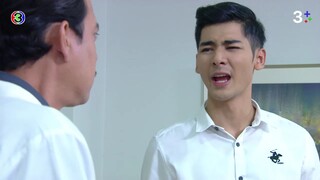 มายาฉิมพลี EP.6
